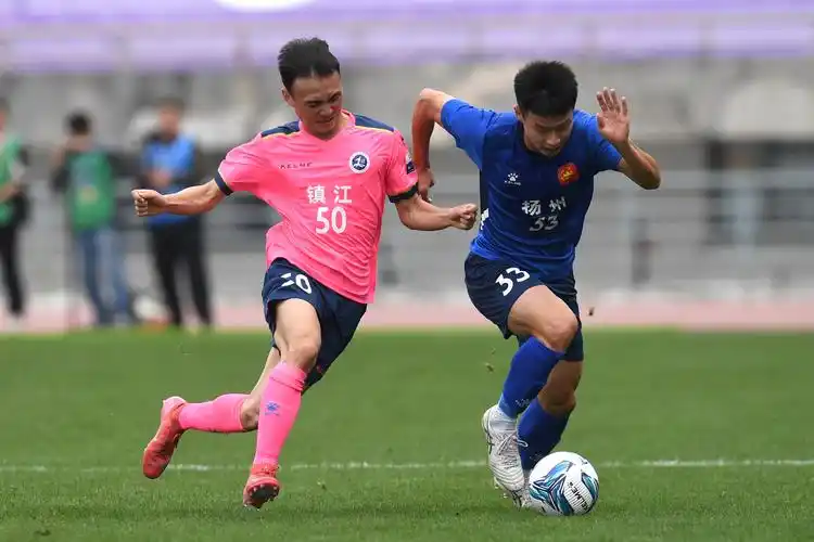 欧洲联赛：热刺 VS 曼城